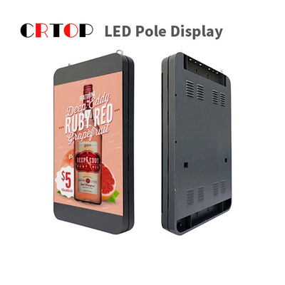 屋外P2.5mm LEDの通りのポール・ディスプレイ フル カラー ランプBillborad