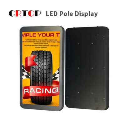 屋外P2.5mm LEDの通りのポール・ディスプレイ フル カラー ランプBillborad