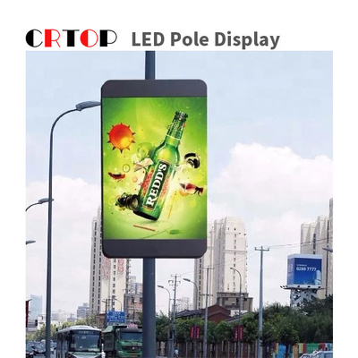 屋外P2.5mm LEDの通りのポール・ディスプレイ フル カラー ランプBillborad