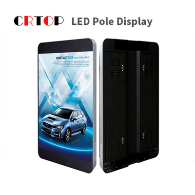HDフル カラーP3mm屋外のLED表示板防水IP65