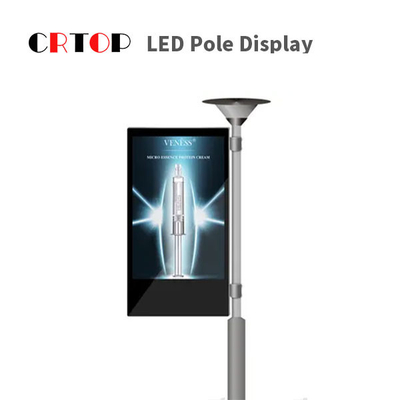 フル カラーP4mmの街灯のポーランド人屋外LED表示スマートなHD