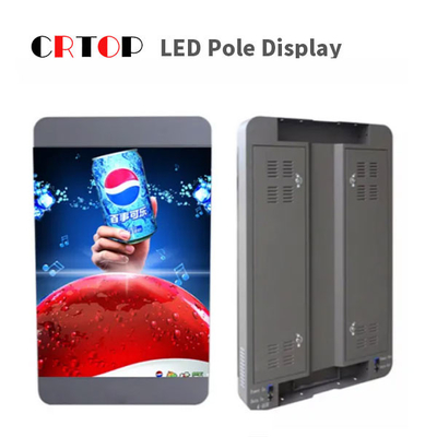 LED表示1920Hzを広告している街灯柱P4mmリフレッシュ レートを