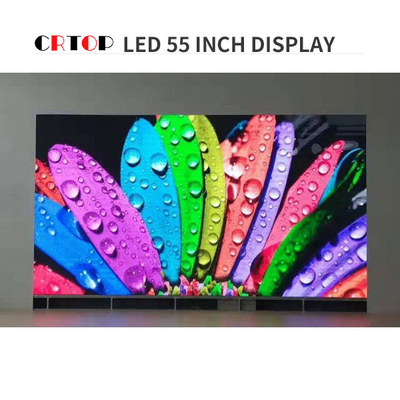 多彩なP1.25mm屋内LED表示スクリーン55インチの大きい箱