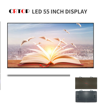 55インチの屋内LED表示スクリーン1200*675mm大きい箱を防水しなさい
