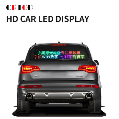 1R1G1B透明な車の後部窓のLED表示省エネ