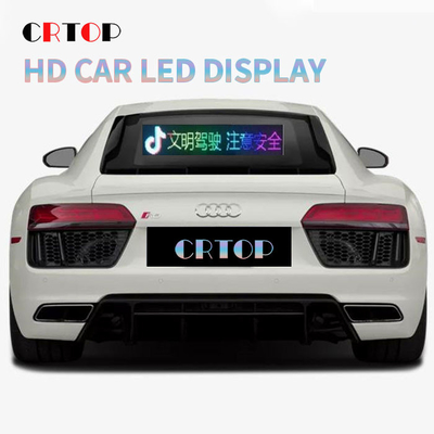 強い柔軟性の1R1G1B 2500cd車LEDの広告スクリーン